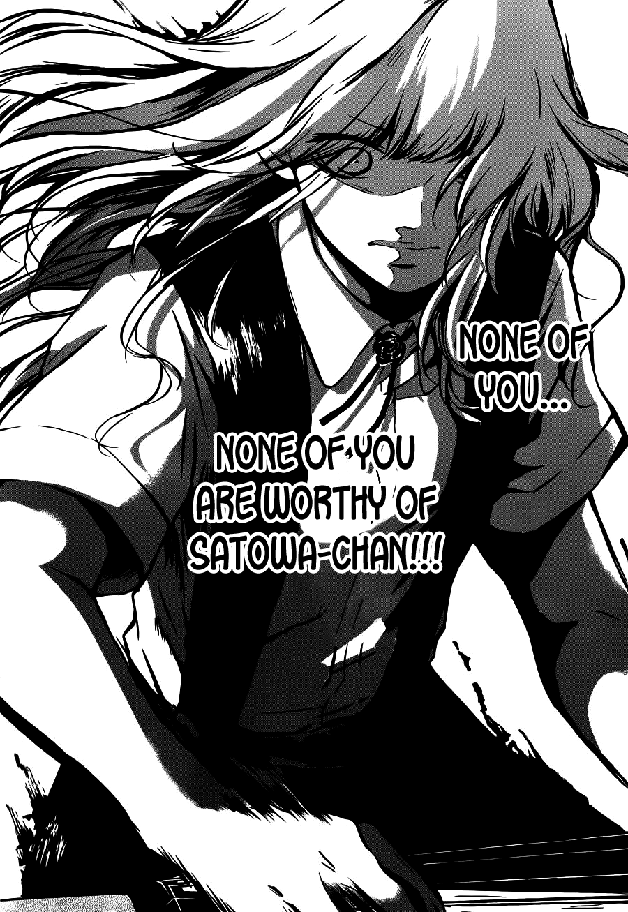 Kono Oto Tomare!, Chapter 16 image 21